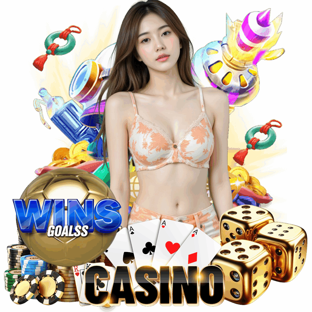 winsgoals สมัคร